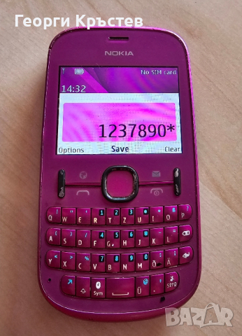 Nokia 200 и 201 - за ремонт, снимка 11 - Nokia - 44895843