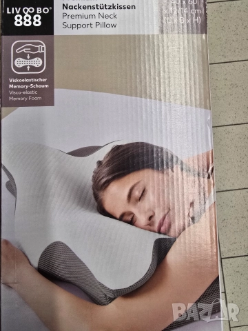 възглавници с пяна 40х60 см, снимка 5 - Възглавници - 52798799