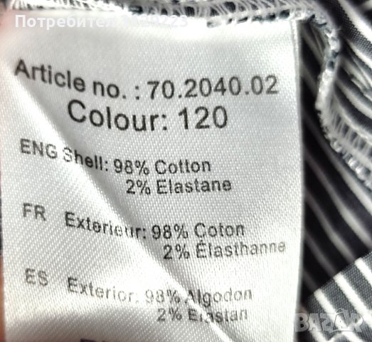 McGregor shirt 42, снимка 7 - Блузи с дълъг ръкав и пуловери - 39392702