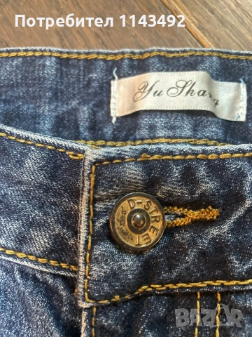 Дънки, снимка 4 - Дънки - 51971683