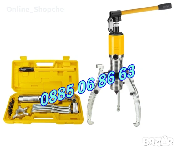 Хидравлична скоба за лагери 5 тона, 10 тона, 15 тона и 20 тона, трираменна, снимка 4 - Други инструменти - 53262032