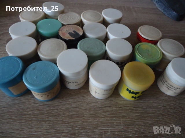 Диапозитивни филми с приказки 2