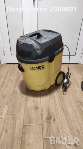 Прахосмукачка karcher 
