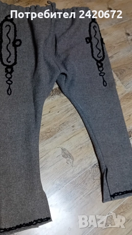 автентични потури , снимка 5 - Колекции - 52668264