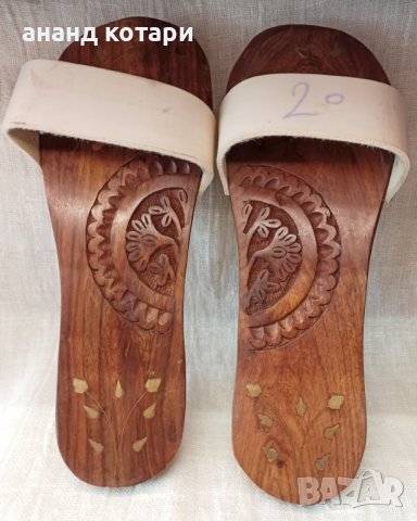 Дървени сандали