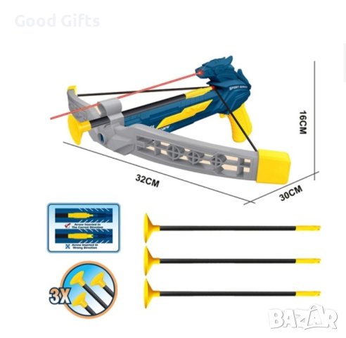 Детски Арбалет със стрели, снимка 3 - Други - 43674199