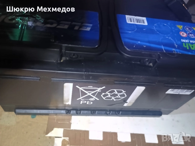 СТАРТОВ АКУМУЛАТОР 95AH ELECTRON BASIC 780A, снимка 2 - Аксесоари и консумативи - 51999644