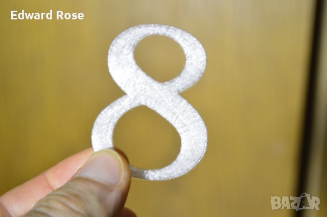 Цифри числа от пластмаса от 0 до 9, снимка 2 - Други - 37538062