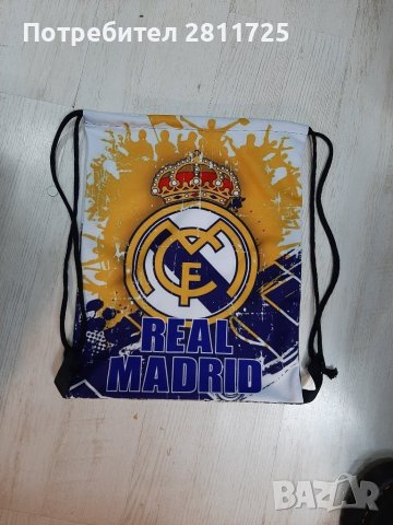 Мешка Белингам- Реал Мадрид , снимка 2 - Футбол - 43472115