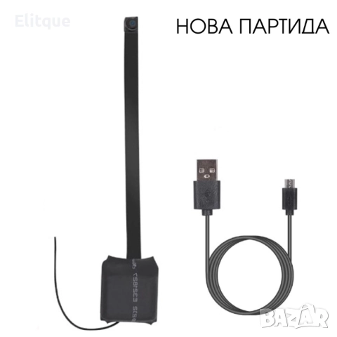 Wi Fi мини скрита камера с Full HD 4K качество на образа и антена V 89, снимка 3 - Друга електроника - 52814999