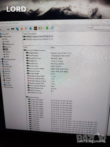 Рам памет 32GB DDR5 6000 Kingston Renegade + SSD 2TB NVME Kingston Renegade - Гаранция , снимка 5 - RAM памет - 52674139