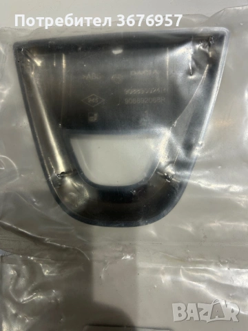 Оригинална емблема за Dacia Daster, снимка 3 - Аксесоари и консумативи - 53063976