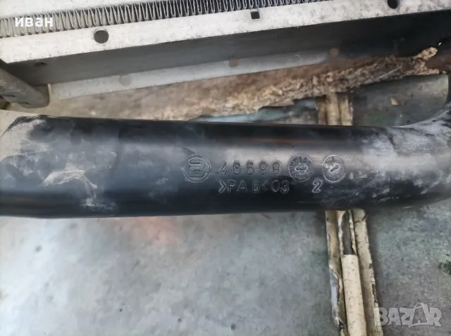 Интеркулер за Опел Зафира А 2.0 DTI. 101 кс. 2002 год., снимка 9 - Части - 50178639