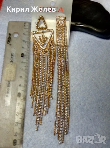 ДВЕ ФЕШЪН АРТ ПОЗЛАТЕНИ ОБЕЦИ МАРКОВИ на DOCA ГЪРЦИЯ с ИСКРЯЩИ ФАСЕТИРАНИ КРИСТАЛИ 35102, снимка 11 - Обеци - 51279582