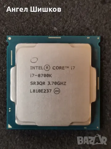 Intel Core i7-8700k SR3QR 3700MHz 4700MHz(turbo) L2=1.5MB L3=12MB 95Watt Socket 1151