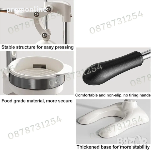 Ръчна цитрус преса за фреш Сокоизтисквачка за цитруси, снимка 6 - Сокоизстисквачки и цитрус преси - 52263450