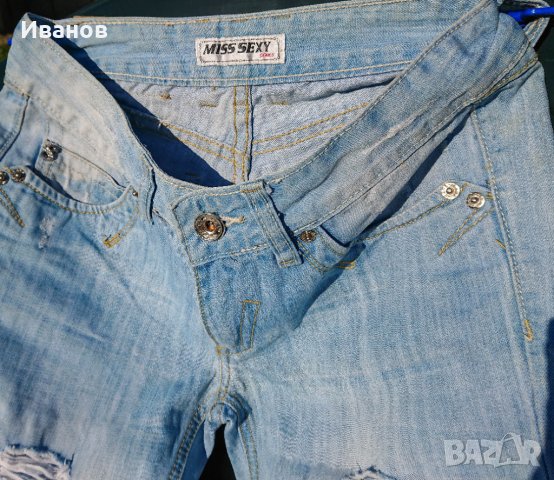 Дамски дънки Miss SEXY , снимка 4 - Дънки - 33635394
