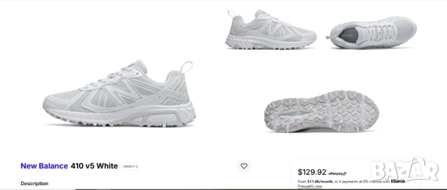 маратонки New Balance 410 v5 White номер 40 ,5, снимка 4 - Маратонки - 52003934