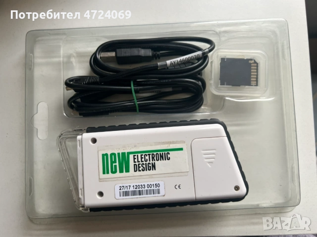 Програма за изтегляне на данни от Тахограф Smartach ACTIA D-BOX 2, снимка 2 - Аксесоари и консумативи - 53309714