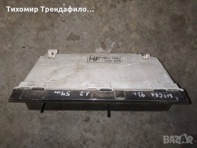 Километраж табло нисан микра 92г. Micra 92 1.2 54h.p. 24810 25b07, снимка 3 - Части - 28368101