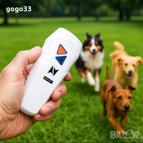 професионален кучедог, снимка 6 - За кучета - 52931869