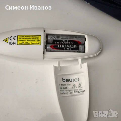 Медицински лазер BEUER SOFT LASER за херпес пъпки и др.#6050, снимка 6 - Други - 50836218