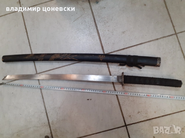 Самурайски меч,катана,сабя, снимка 2 - Колекции - 52451748