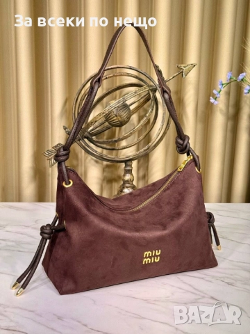 Miu Miu Дамска Чанта Миу Миу - Налични Различни Цветове Код E1137, снимка 9 - Чанти - 52658451