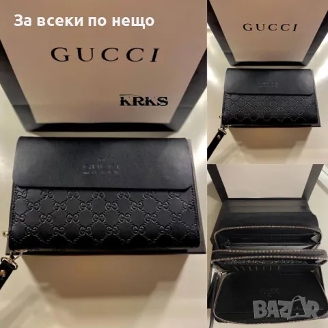 Hugo Boss👝Tommy Hilfiger👛Versace👝Emporio Armani👛Guess👝Gucci Дамска Чанта Код D1772, снимка 9 - Чанти - 48956971