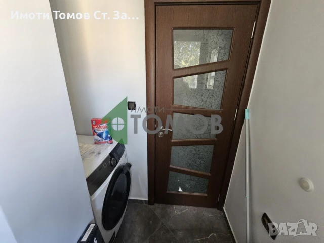 Просторен тристаен апартамент в Центъра, снимка 16 - Апартаменти - 51355366