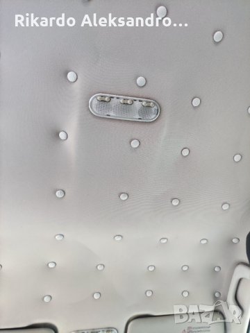 Клипсове копчета за увиснал таван решение без демонтиране на тавана, снимка 3 - Автотапицерски - 33635851