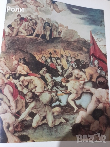 ГАЛЕРЕЯ ПИТТИ. ФЛОРЕНЦИЯ.  Автор: И.Смирнова.  АНТИКВАРНА., снимка 4 - Специализирана литература - 52022407