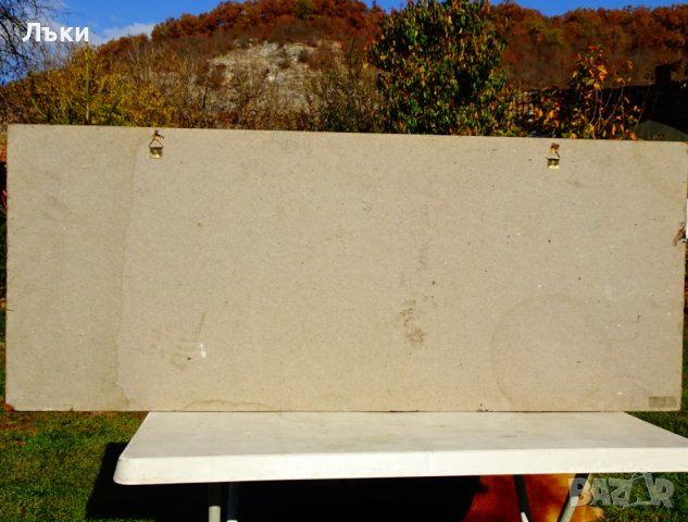 Огромна медна картина,медно пано Хамбург. , снимка 9 - Антикварни и старинни предмети - 38538790