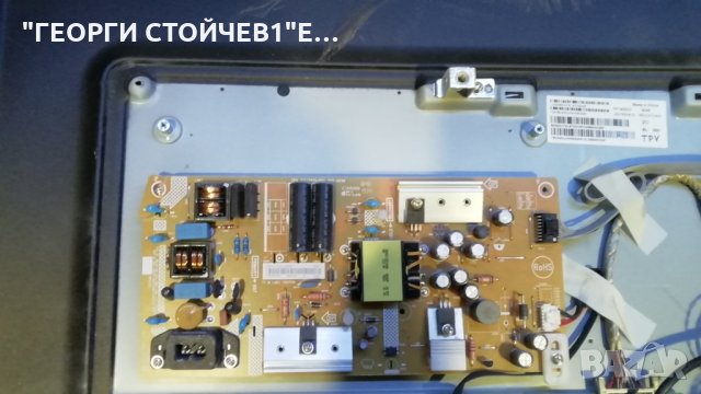 43PFS5803 12 715G9237-M02-B00-005T 715G8971-P02-000-001M 6870C-0532A TPT430H3-DUYSHA.G, снимка 4 - Части и Платки - 27556886