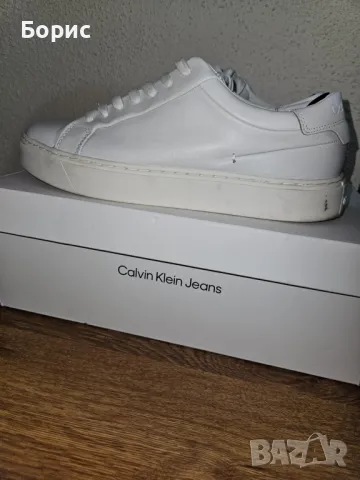 Обувки спортни