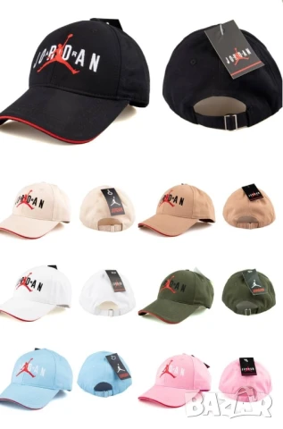 шапки с козирка Givenchy hugo boss balenciaga karl lagerfeld hugo boss , снимка 13 - Шапки - 50999201