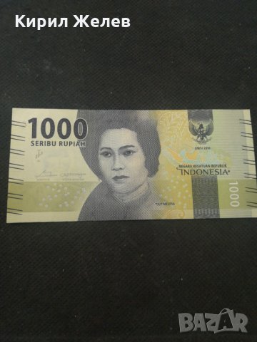 Банкнота Индонезия - 13171