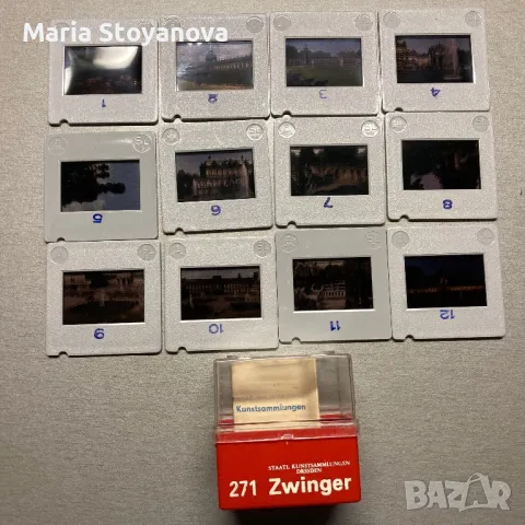 24 броя немски цветни диапозитиви, снимка 2 - Колекции - 48593068