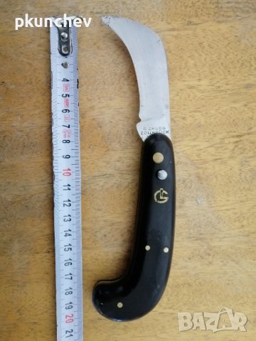 Сгъваем нож от ножаря G. Zaugg Zollbrück BERN ШВЕЙЦАРИЯ, снимка 1 - Ножове - 43253966