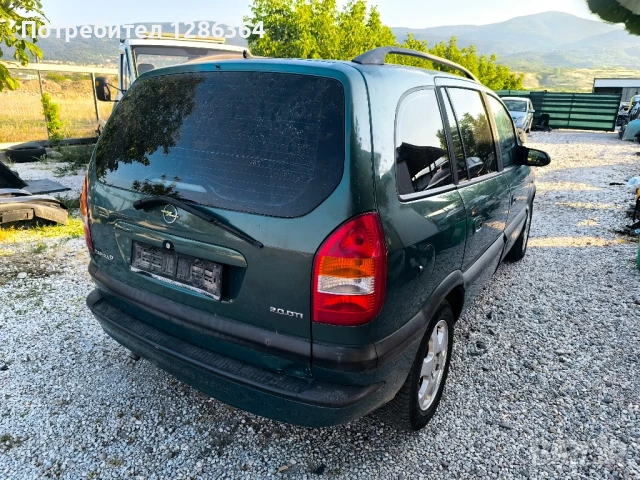 Opel Zafira A 2.0 DTI 101к.с. НА ЧАСТИ , снимка 3 - Автомобили и джипове - 50689751