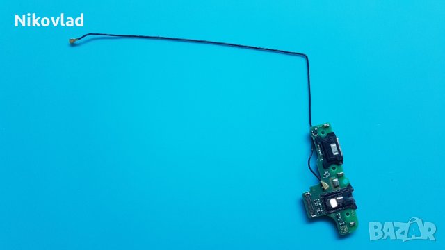 Блок захранване Samsung Galaxy A20S