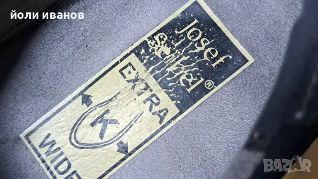 Немски нови мокасини-Josef Seibel-46 номер, снимка 3 - Мокасини - 50409700