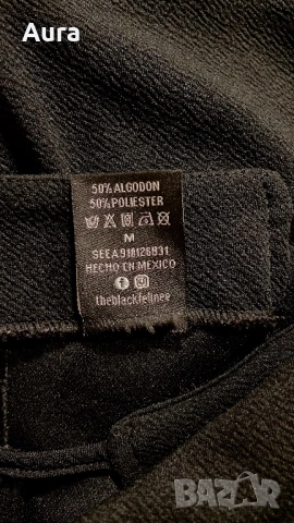 alternative pants with a distinctive star cutout, снимка 5 - Панталони - 51802416