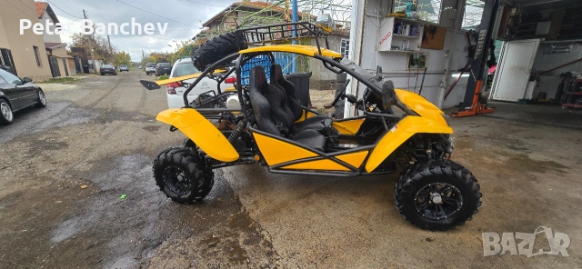 cf moto утв, снимка 6 - Мотоциклети и мототехника - 53148737