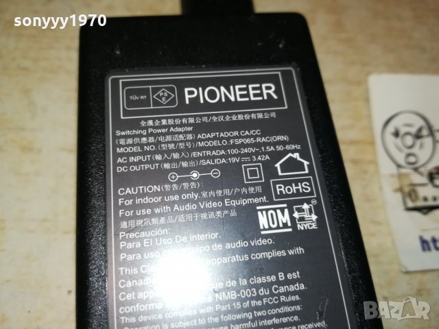 PIONEER 19V 3.42A POWER ADAPTER 1112211037, снимка 4 - Други - 35102105