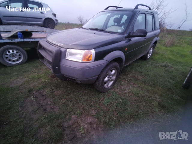 Land Rover Freelander (LN) 2.0di 98 к.с на части, снимка 2 - Автомобили и джипове - 52870417