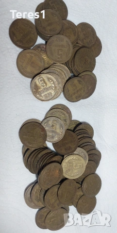 Монети голям лот над 240бр., снимка 17 - Нумизматика и бонистика - 53101802