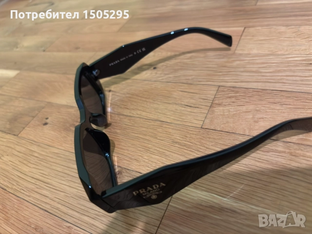 Очила Prada , снимка 3 - Слънчеви и диоптрични очила - 52064361