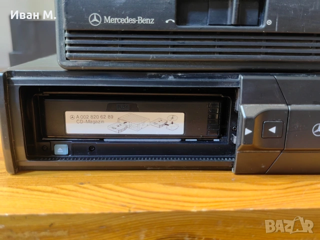 Радио, сд чейнджър и навигация за Мерцедес Mercedes 96 - 03 година, снимка 7 - Части - 53442851