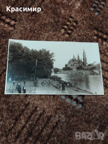 Антикварна Картичка Сарагоса. , снимка 2 - Филателия - 53206339